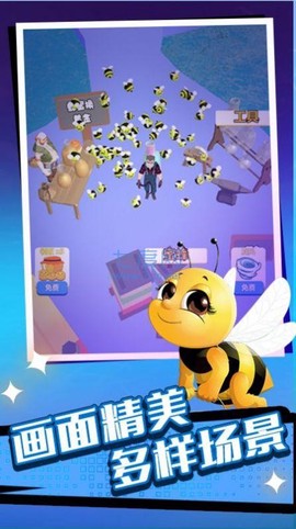躺平模拟战[图1]