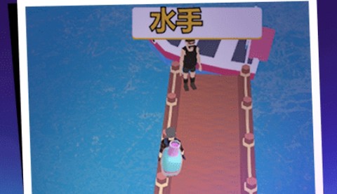 躺平模拟战图2
