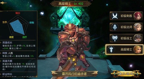 命运女神[图1]