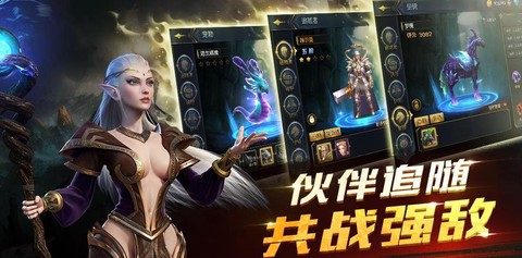 命运女神[图3]