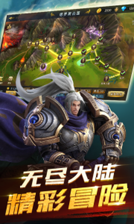 命运女神图1