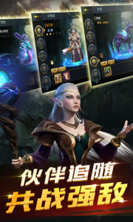 命运女神图2