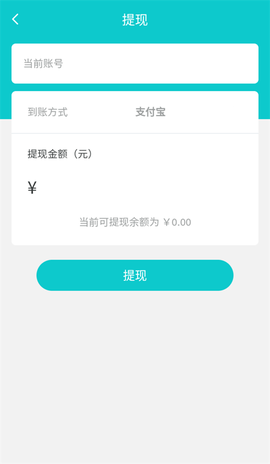 聚宝斋[图7]