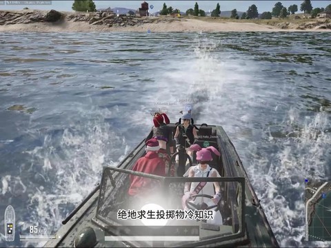 绝地求生超级跳怎么跳
