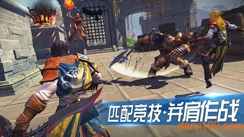王者斗传图3