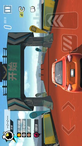 都市疯狂赛车手图3