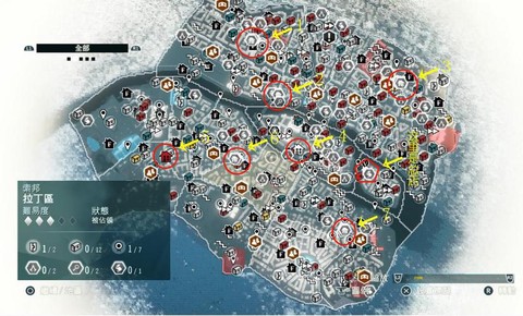 刺客信条地图怎么打开