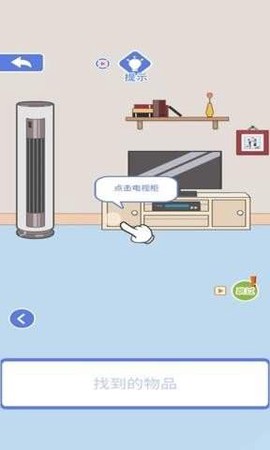 宅家33天图1