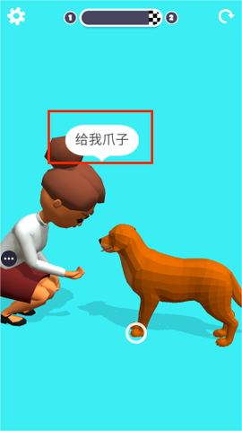 动物大集结[图2]