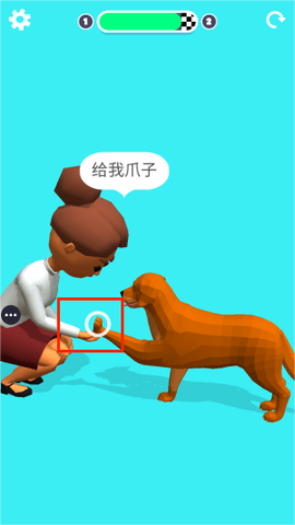 动物大集结[图3]
