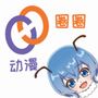 https://static.down8818.com/uploads/20250709/686dc2d3164a09.69322554.png
