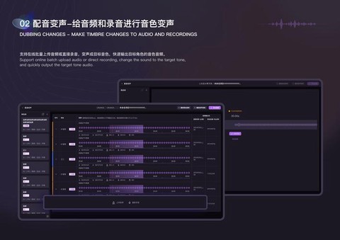 dota2配音怎么改