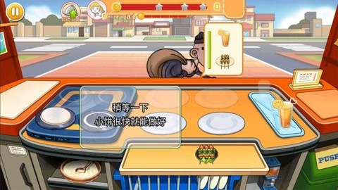 美食汉堡餐厅图3