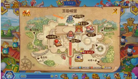 洛克王国清风山怎么走[图2]