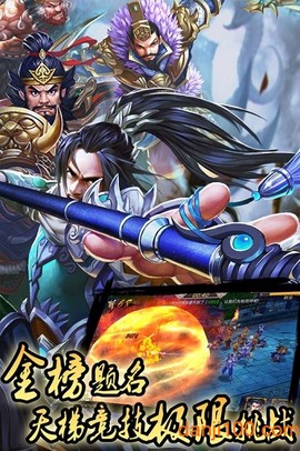 美人如画将无双图1