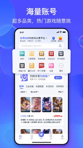 氪金兽[图1]