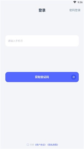 氪金兽[图3]