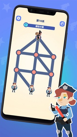小偷别跑图2