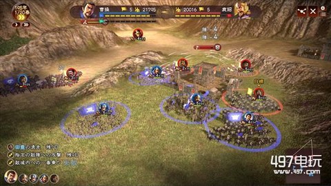 三国志13士气怎么[图1]