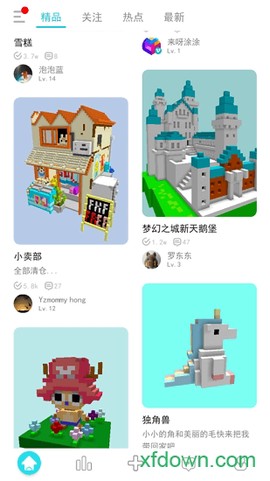来呀涂色图1