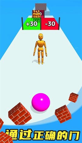 疯狂保龄球图3