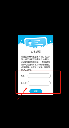 狗狗去旅行[图3]