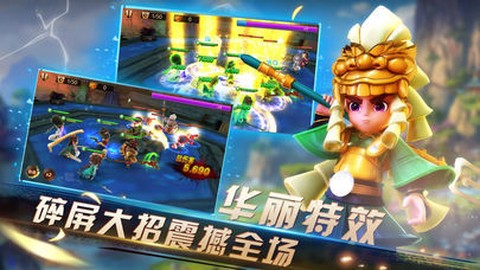 群雄三国志图1