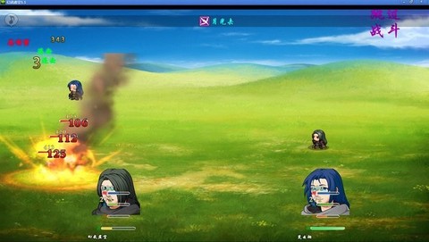 幻武虚空[图1]
