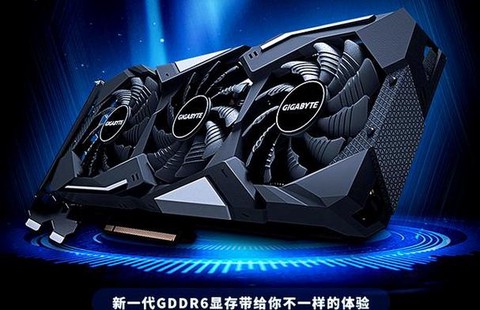 使命召唤16用什么显卡[图2]