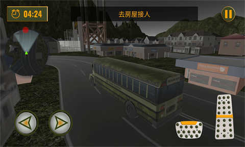 王牌军团对决图1
