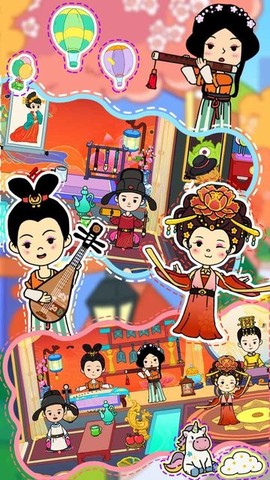 米加小镇完美假期图2