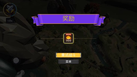 怪物战场[图5]