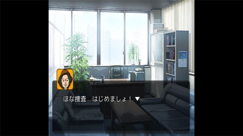 金田一侦探事件簿[图1]