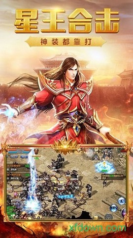 高爆单职业[图2]