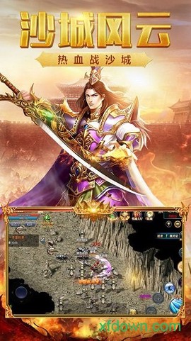 高爆单职业图1