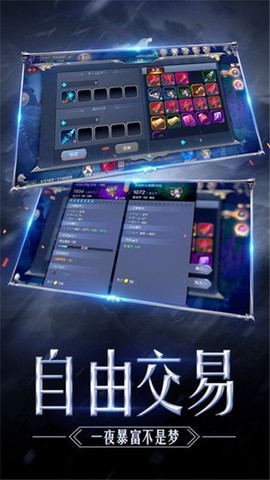 大天使之光图3