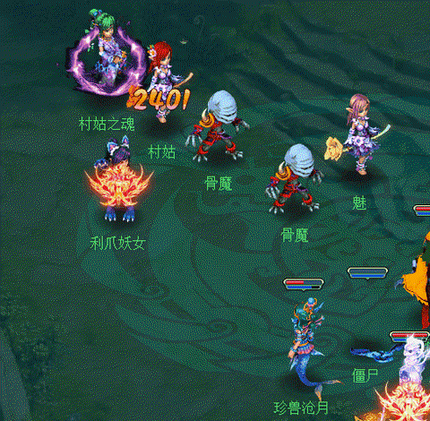 神武3什么职业厉害[图2]