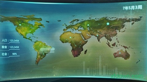 人类能存在多久图2
