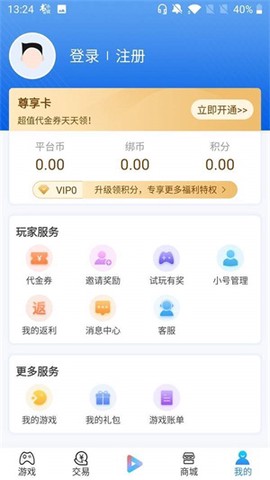 小5手游图1