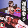 怪谈研究院