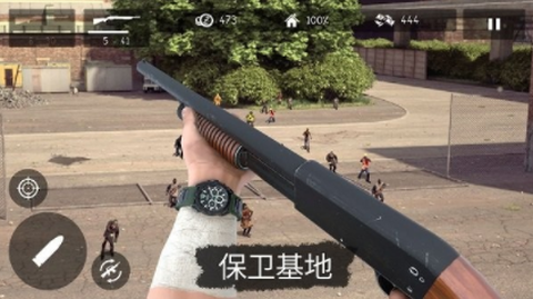 僵尸世界生存冒险[图2]