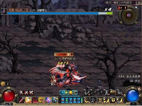 dnf破甲是什么意思[图1]
