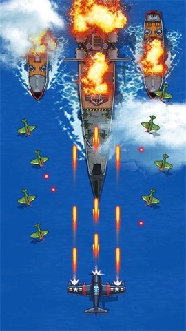 空战1945图2