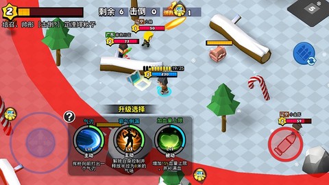 迷你特种兵[图1]