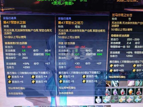 永恒纪元礼卷怎么使用