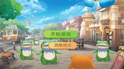 模拟开放世界图1