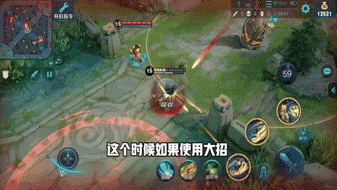 王者荣耀怎么显示血量