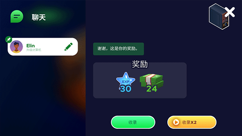 电脑制造商[图4]