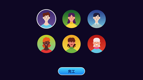 电脑制造商图2