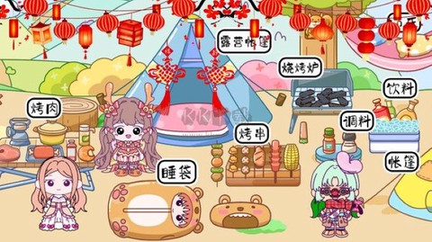 米加小镇童话世界图2